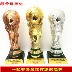 World Cup bóng đá Quả cầu vàng Cúp MVP Giải thưởng Cầu thủ bóng đá Cầu thủ hay nhất Cúp Cúp in - Bóng đá