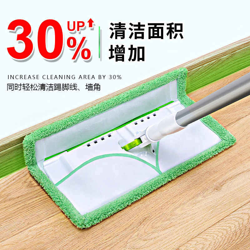 3M一拖净平板拖把家用静电F1魔力洁地懒人除尘清洁拖把思高拖把F1,淘宝优惠券,粉丝福利购,淘宝优惠卷