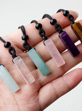 天然石 紫水晶长方条吊坠半宝石立体坠子DIY项链挂件配饰跨境