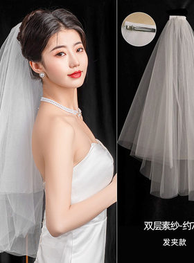 白色头纱新娘结婚主婚纱缎面头饰领证拍照道具蓬蓬纱法式高级韩式