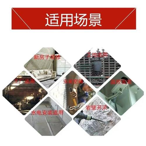 电镐电锤凿子冲击钻头混凝土方柄四坑两坑两槽扁凿开槽过墙电镐头 - 图1