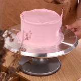 Участок для выпека