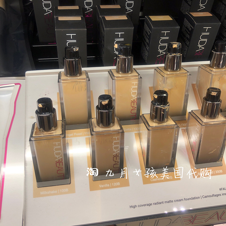 代购Huda Beauty Faux Filter Foundation哑光遮瑕粉底液滤镜粉底 - 图0