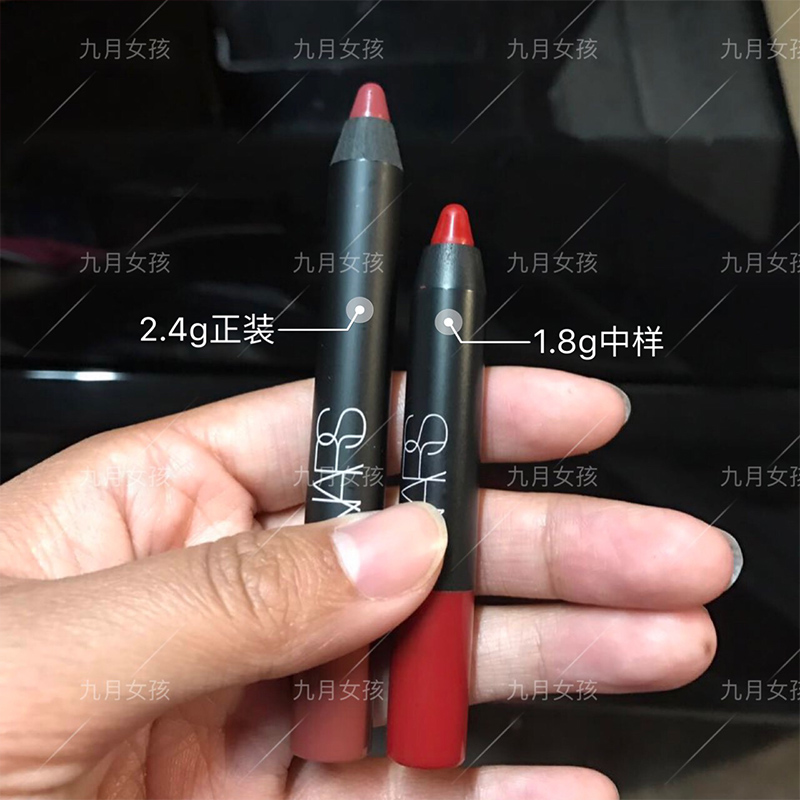 现货nars豆沙色口红dv1.8g小样cruella龙女色bahama/walkyrie/bad-图2