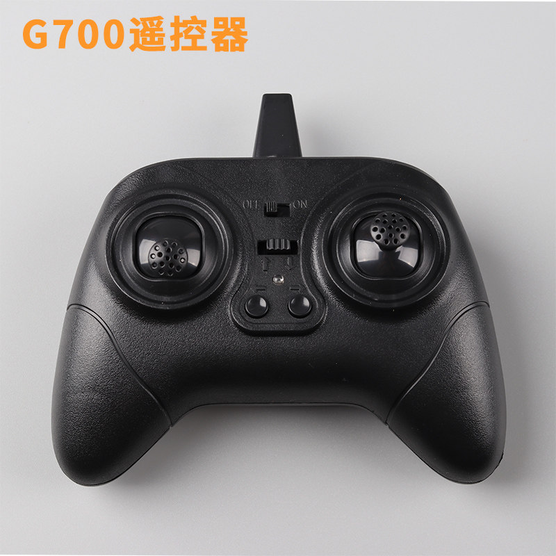 三通遥控飞机diy套件湾流G700自己组装固定翼航模滑翔机儿童玩具,淘宝优惠券,粉丝福利购,淘宝优惠卷