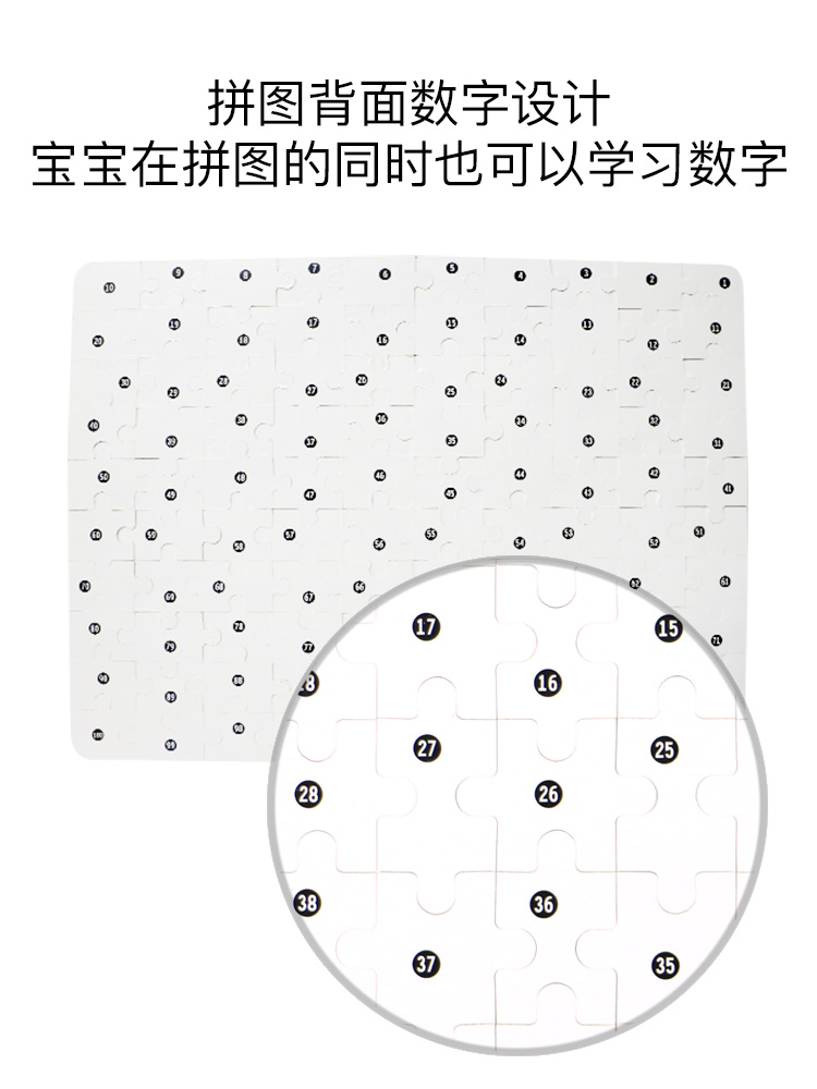 正版猪猪侠拼图２００片叶罗丽精灵梦拼图儿童益智力玩具男孩女孩-图3