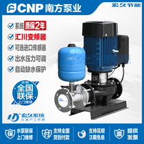 South Pump Industry TD pipe pumps energy saving large flow for water cycle frequency conversion water pumps Automatic pressurization air energy units