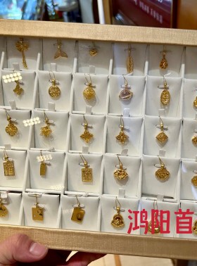 高档首饰托盘透明箱子大号展示项链吊坠耳环套链展示收纳木制箱