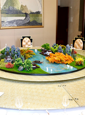 酒店餐桌花中式高端装饰摆设包厢