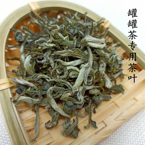 甘肃罐罐茶煮茶叶2024新茶云南普洱春尖浓香型罐罐茶煮茶器奶茶罐 - 图2