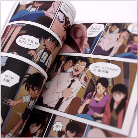 Detective Conan Comic Book Complete 1 10 Complete Works Japanese Comics Chinese 7 9 12 Years Old Children S Suspense Detective Mystery Novel Edition Comic Book Primary School Extracurricular Books One Two And Three Japanese Comic Books