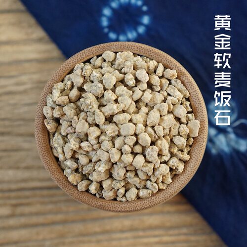 队长家 多肉铺面 多元土黄金麦饭石火山岩赤玉土活力土虹彩石陶粒 - 图2
