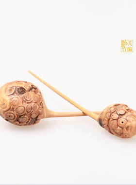 天然竹根满钉把玩件茶针