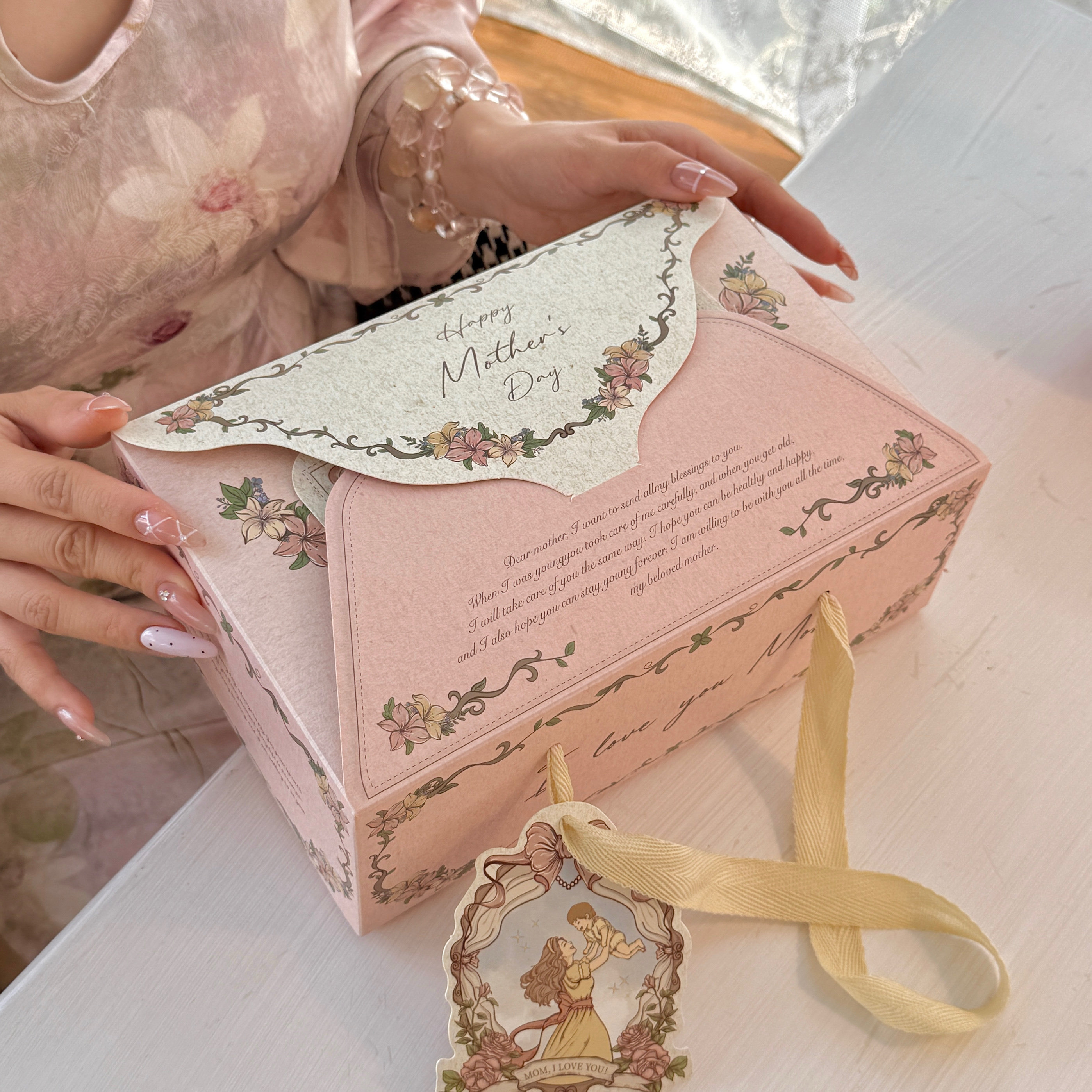 抱抱酱原创版权母亲节信封蛋糕盒吸塑盒给妈妈的信蛋糕装饰包装盒,淘宝优惠券,粉丝福利购,淘宝优惠卷