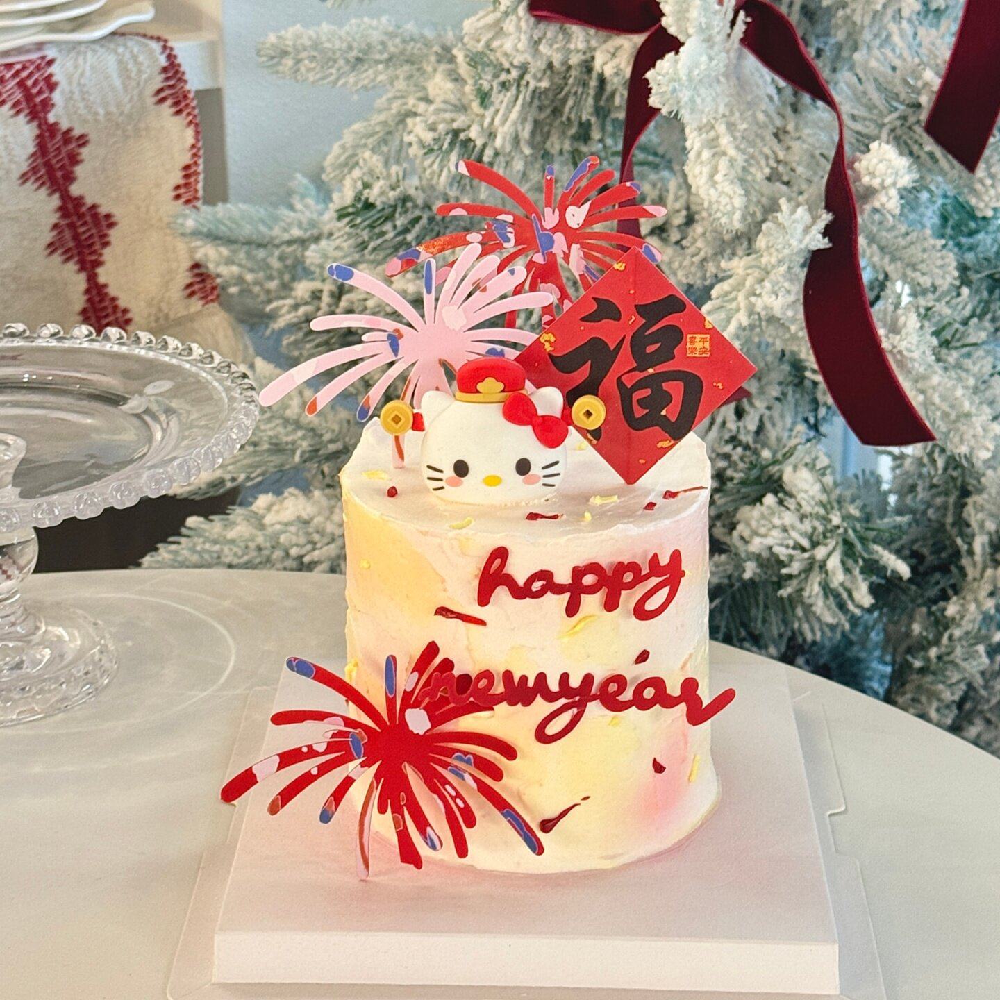 2026新年红色礼花亚克力蛋糕装饰财神kt猫福字贴纸烘焙装扮摆件,淘宝优惠券,粉丝福利购,淘宝优惠卷