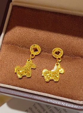 碎冰冰马上有米耳环