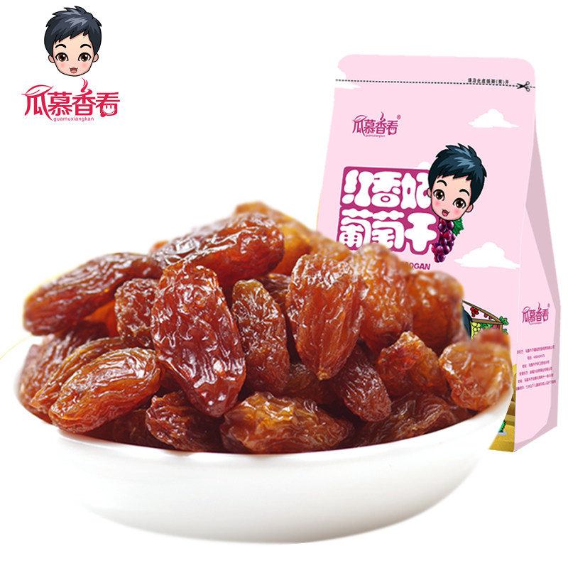 瓜慕香看新疆红香妃500g特产葡萄干 瓜慕香看葡萄干