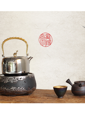 龙隐斋 铁包银【风云】电陶炉静音银壶陶壶铁壶煮茶炉茶室烧水炉