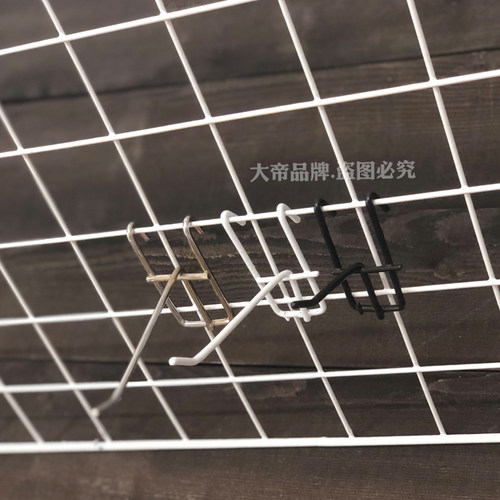 网格挂钩网片钩饰品货架网片挂勾超市货架浸塑展示展会电镀货架钩 - 图0