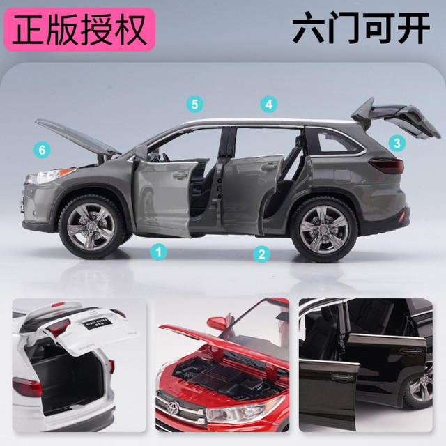Toyota Highlander Car Model Metal Toy Car Men