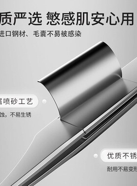 细胞夹镊子粉刺针套装挤痘超细美容院去黑头粉刺工具高精密海豚夹
