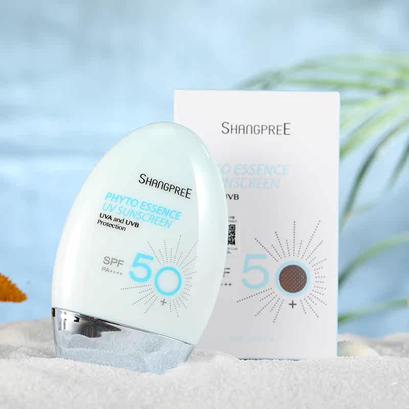大容量！韩国香蒲丽防晒霜50+防紫外线隔离防晒遮瑕三合一60ml,淘宝优惠券,粉丝福利购,淘宝优惠卷