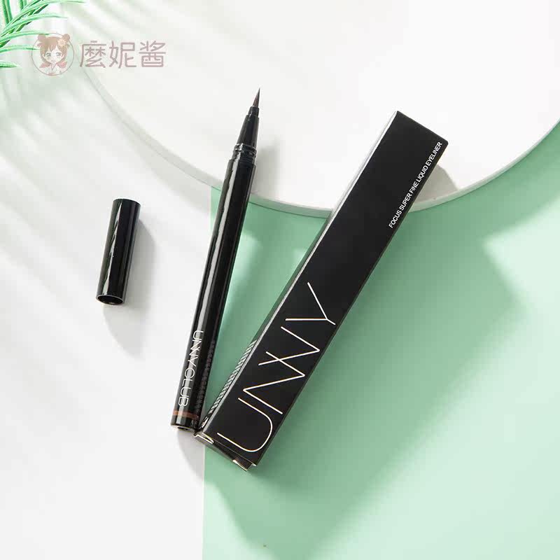 UNNY眼线液笔极细防水防汗持久不晕染新手初学纤细软毛头,淘宝优惠券,粉丝福利购,淘宝优惠卷