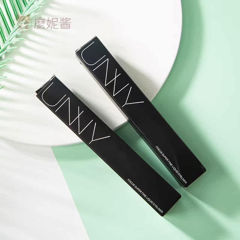 UNNY眼线液笔极细防水防汗持久不晕染新手初学纤细软毛头,淘宝优惠券,粉丝福利购,淘宝优惠卷