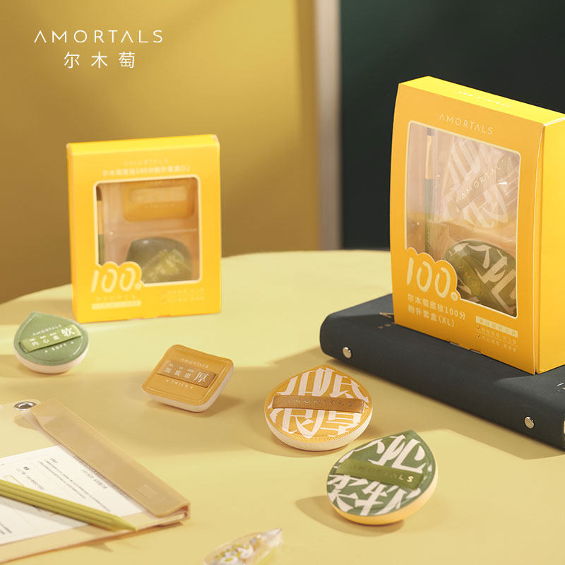 尔木萄100分棉花糖粉扑气垫粉饼粉底液专用超软不吃粉干湿两用,淘宝优惠券,粉丝福利购,淘宝优惠卷