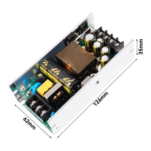24V8A开关电源板模块工业仪器仪表模块电源小体积220V转24V200W - 图1