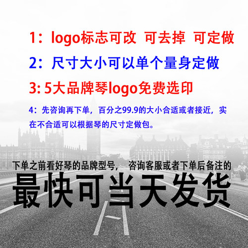 雅马哈F50 F51 PSRe383专用61键加厚防水防震电子琴包琴套防尘袋 - 图1