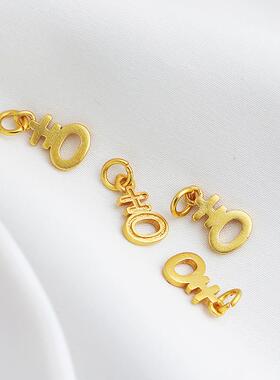 沙金包金保色磨砂吉字吊坠