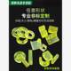 Polyurethane rod hollow tube pu rod elasticity