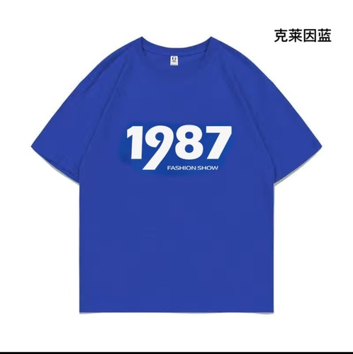 1987短袖男女港风克莱因蓝纯棉情侣T恤oversize上衣女-图0