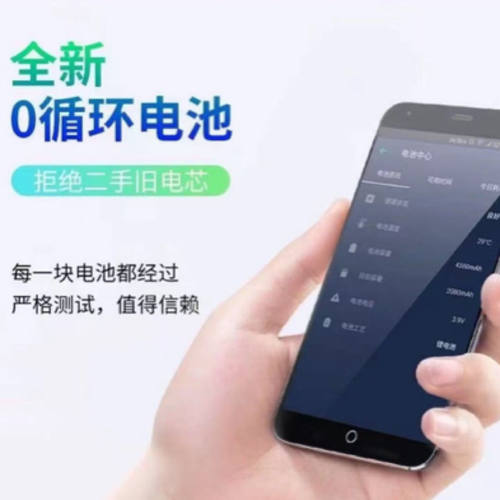 适用华为mate40/50e/pro/X2电池P50/P40pro+电池nova8/9/10/11pro - 图0