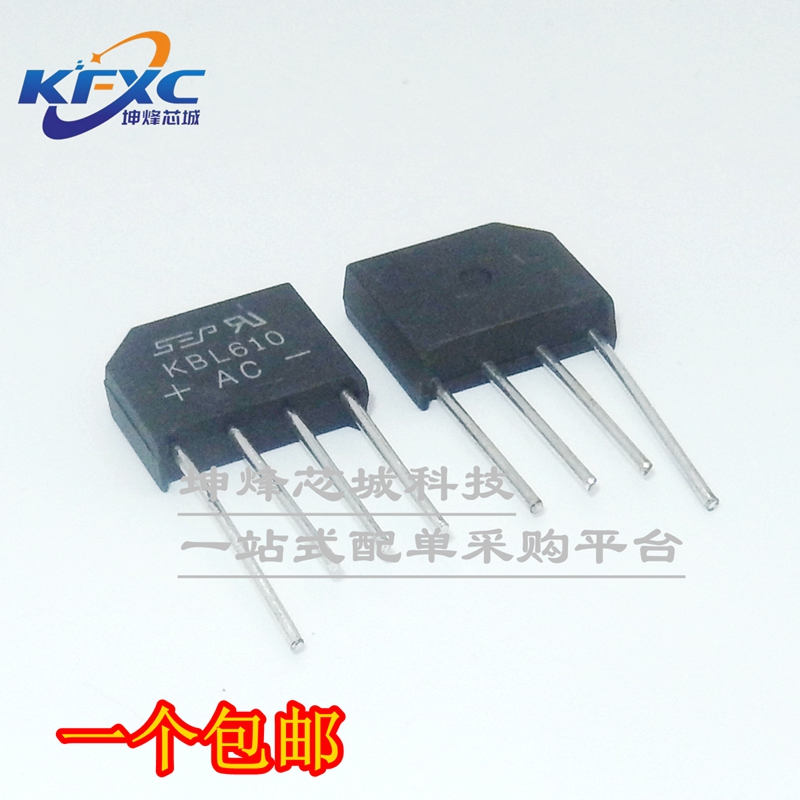 全新 KBL406 KBL410 KBL608 KBL610 6A 600V 800V 1000V 整流桥 - 图3