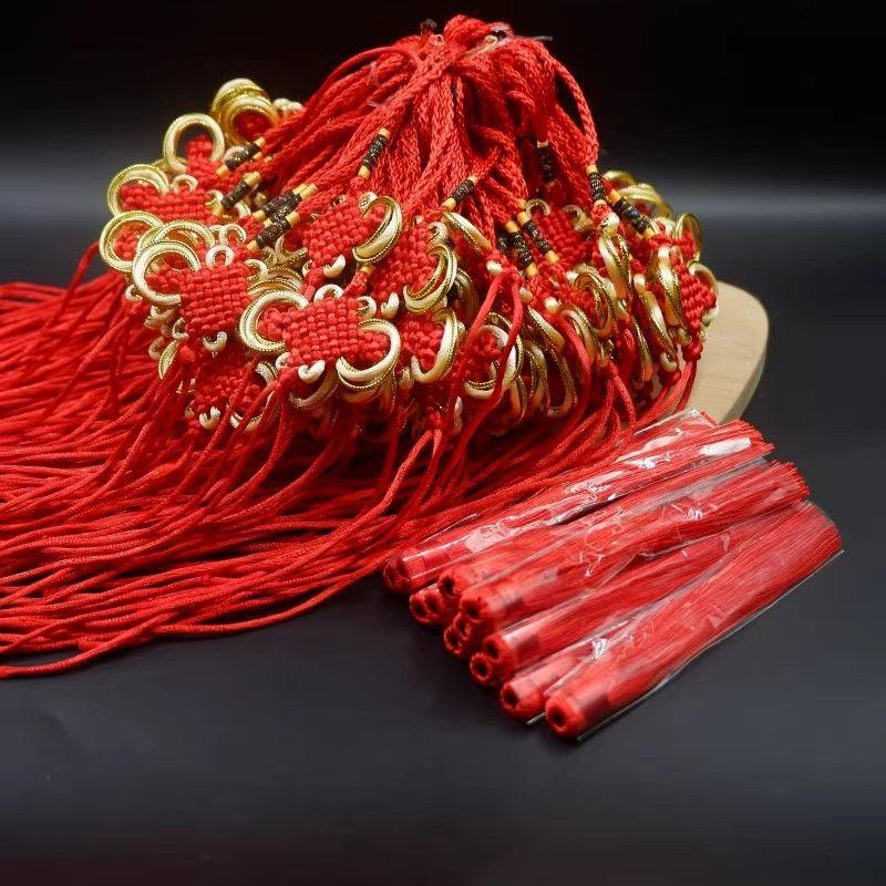 小号中国挂件装饰diy8金边富贵半成品五帝配件流苏穗子中国结手工 - 图2