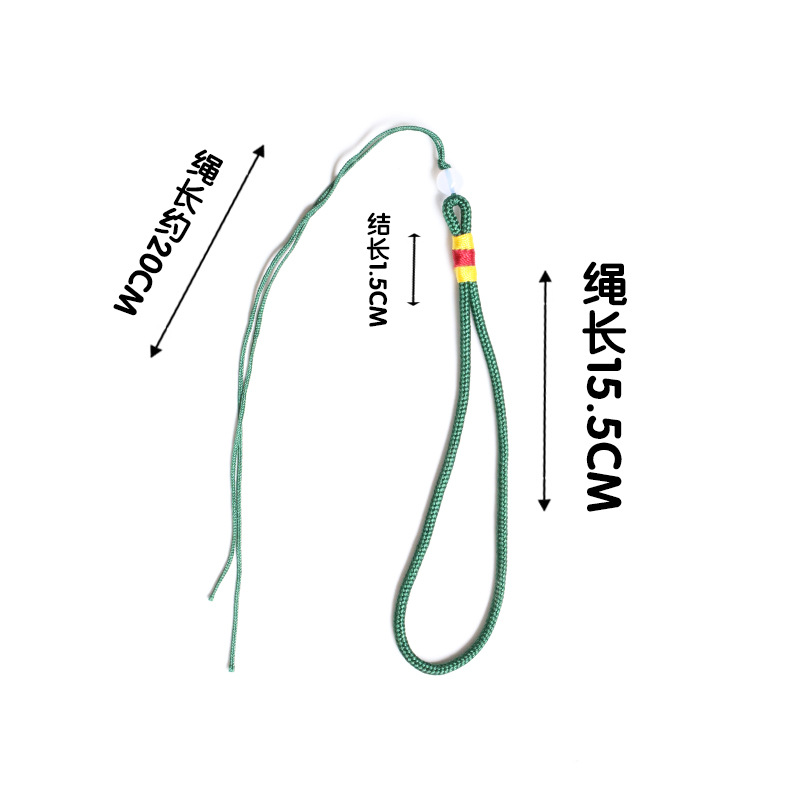 香珠子短挂绳香牌吊绳手把件绳挂件翡翠玉器把玩手绳车钥匙挂绳子