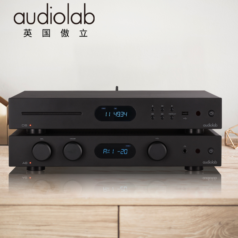 Audiolab/傲立A8功放机发烧蓝牙家用HIFI功放DAC解码器前级 - 图3