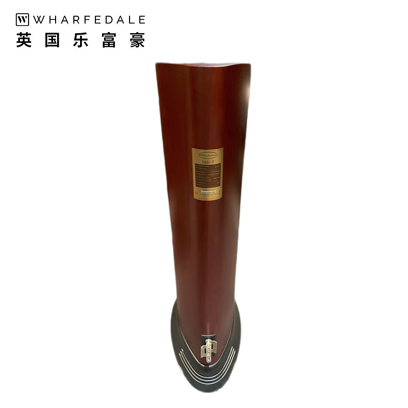 乐富豪（Wharfedale） JADE-5落地HIFI音箱 翡翠高保真发烧音乐箱