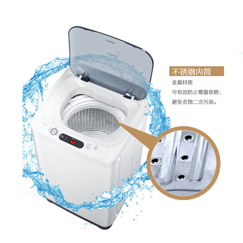  海尔鸿程永泰洗衣机