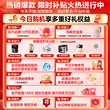 海尔云溪4.0洗烘套装10kg滚筒洗衣机全自动热泵烘干机旧换新补贴