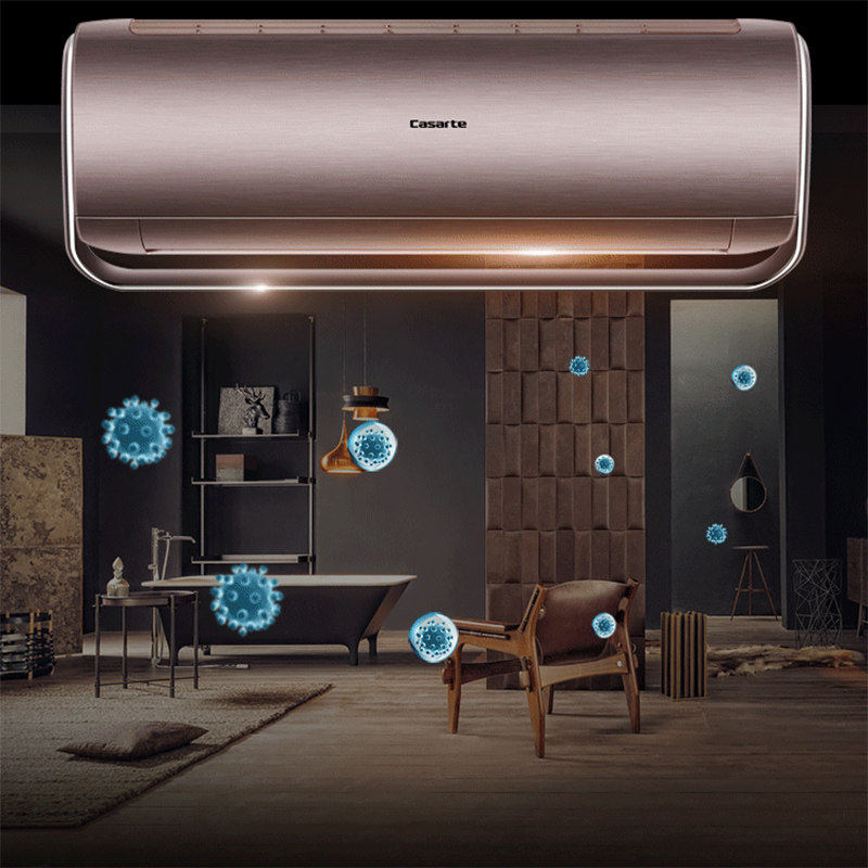 casarte卡萨帝大1匹p一级空调 海尔鸿程永泰空调