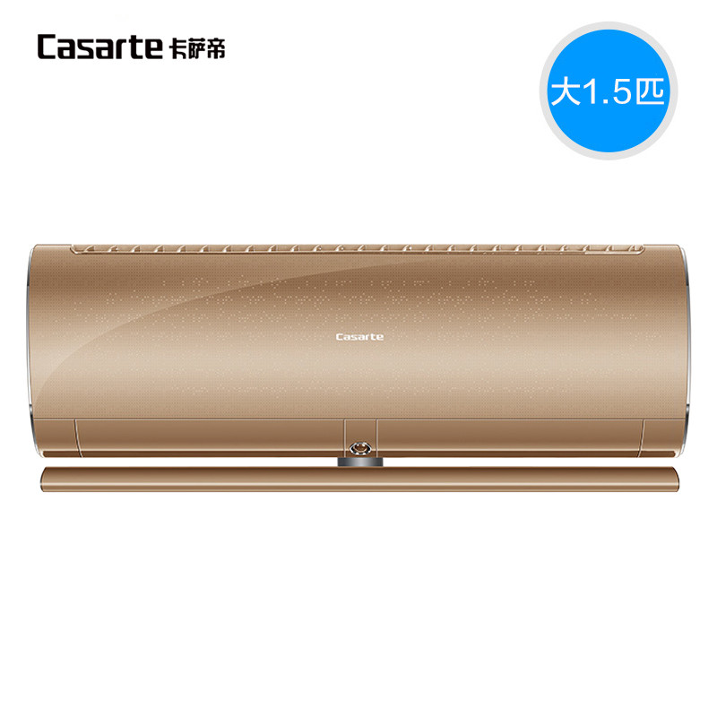 casarte卡萨帝大1匹p一级空调 海尔鸿程永泰空调