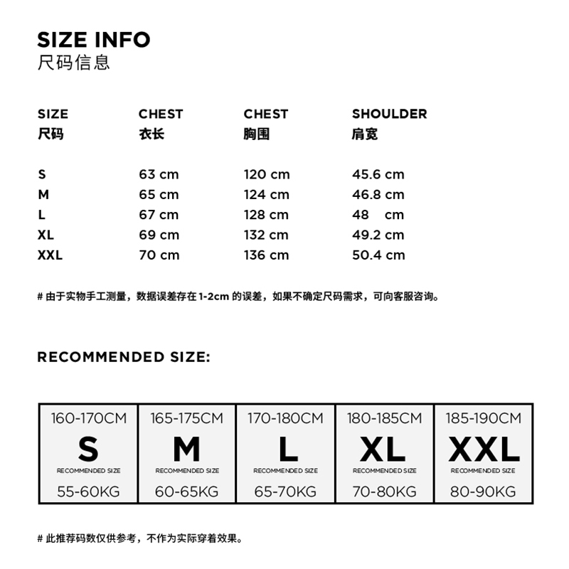 WOFGC极简风黑色灯芯绒衬衫男宽松长袖翻领休闲上衣