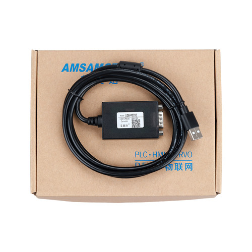 艾莫迅USB转RS485 RS232 RS422 信号工业级磁隔离转换器9针串口线 - 图3