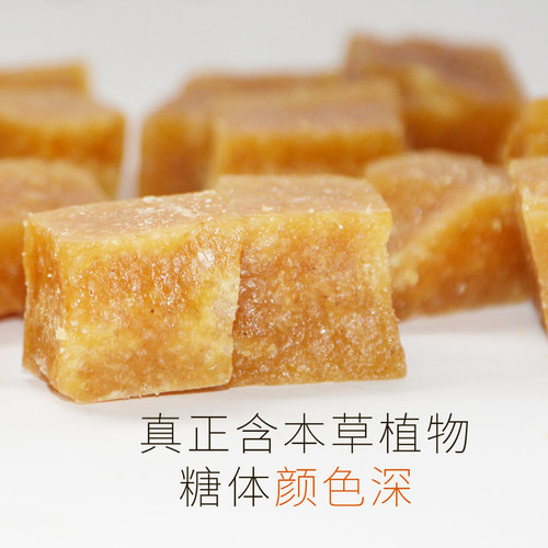 徐氏纯手工百草梨膏糖教师清凉嗓子薄荷味咽喉糖甘草胖大海润喉糖 - 图1
