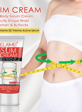 Elaimei Slim Cream shapes Waist Abdomen Buttos Fat burner