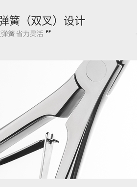 初莎死皮剪美甲店专用小刀口3mm修脚手指甲钳倒刺去死皮剪刀工具