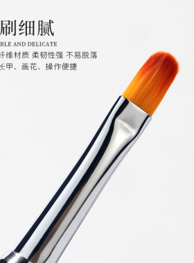 初莎美甲双头光疗笔两用光疗笔